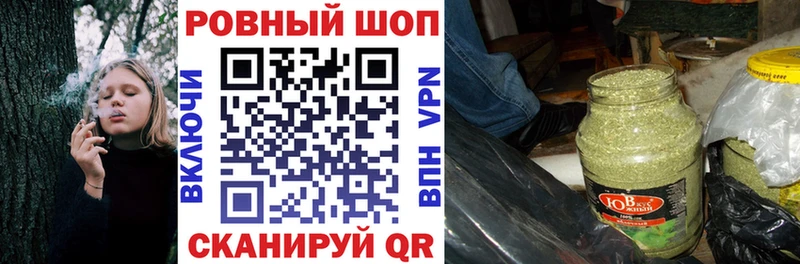 Сколько стоит Волгоград Псилоцибиновые грибы  Марихуана  Кокаин  A PVP 