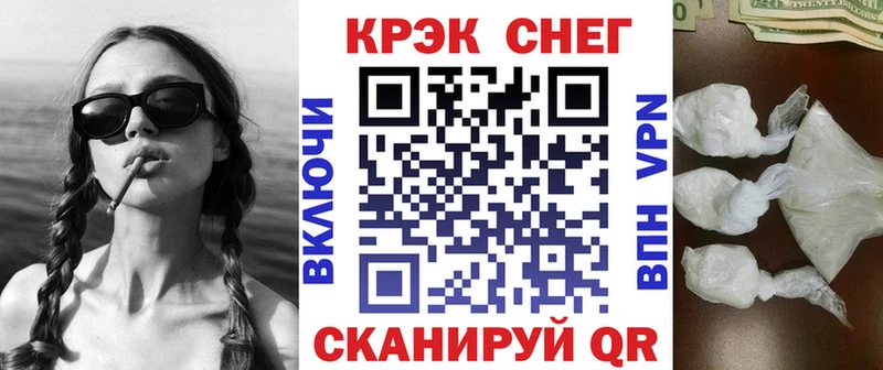 хочу   Волгоград  Cocaine Боливия 
