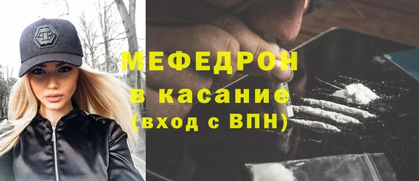 СК Аркадак