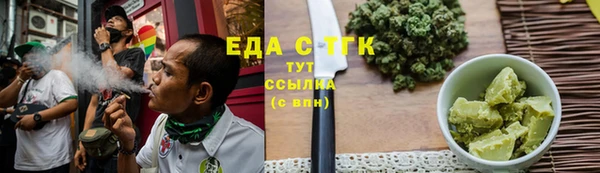 СК Аркадак
