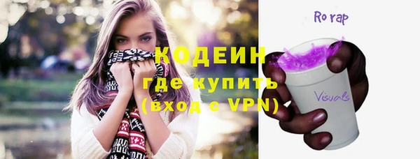 СК Аркадак