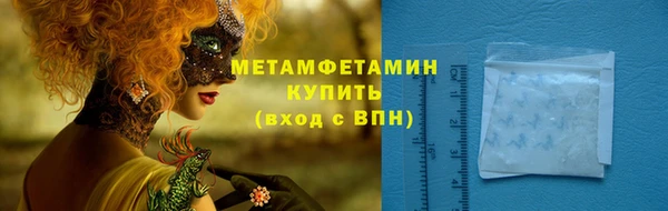 СК Аркадак