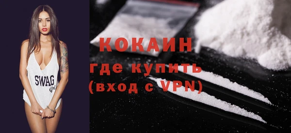 СК Аркадак