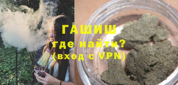 СК Аркадак
