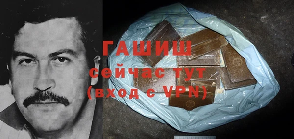 СК Аркадак