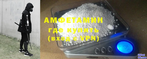 СК Аркадак