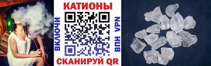 МЕФ  Волгоград