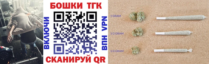 Марихуана марихуана  OMG как зайти  Волгоград 